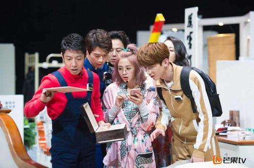 明星大侦探第五季